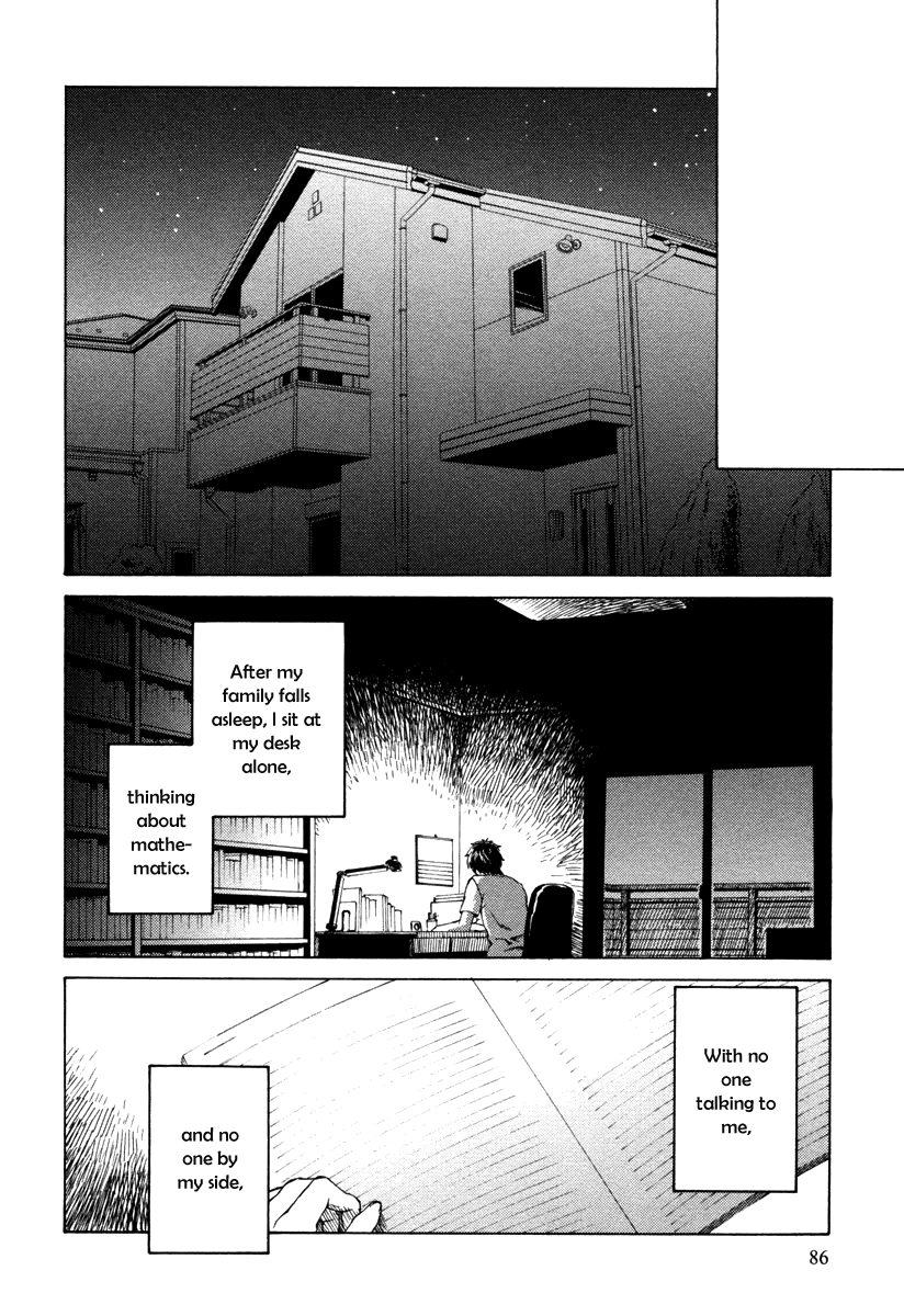 Mathematical Girls - Fermat's Last Theorem Chapter 3 page 19 - Chapter 3