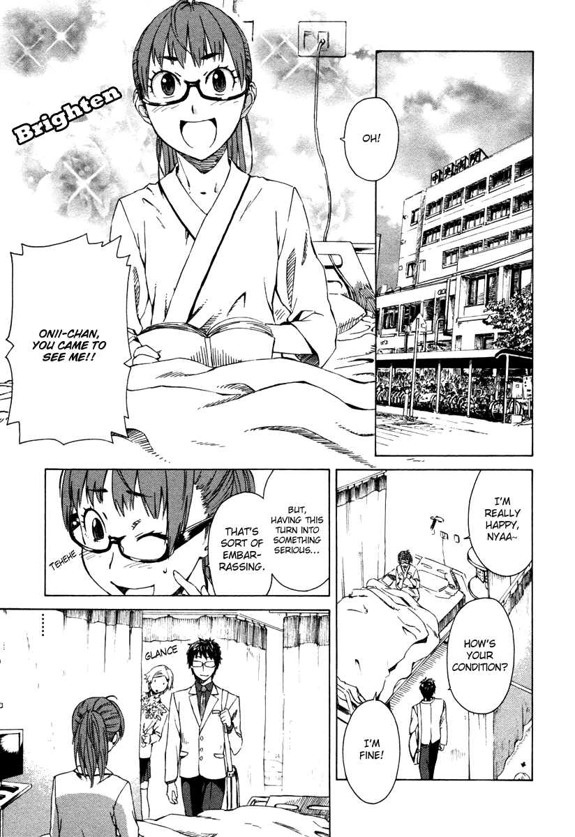 Mathematical Girls - Fermat's Last Theorem Chapter 3 page 4 - Chapter 3