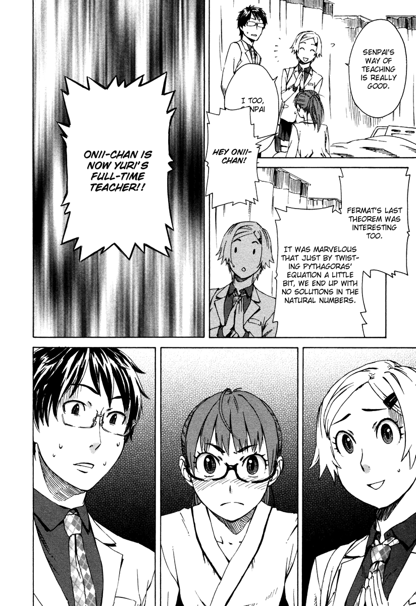 Mathematical Girls - Fermat's Last Theorem Chapter 3 page 7 - Chapter 3