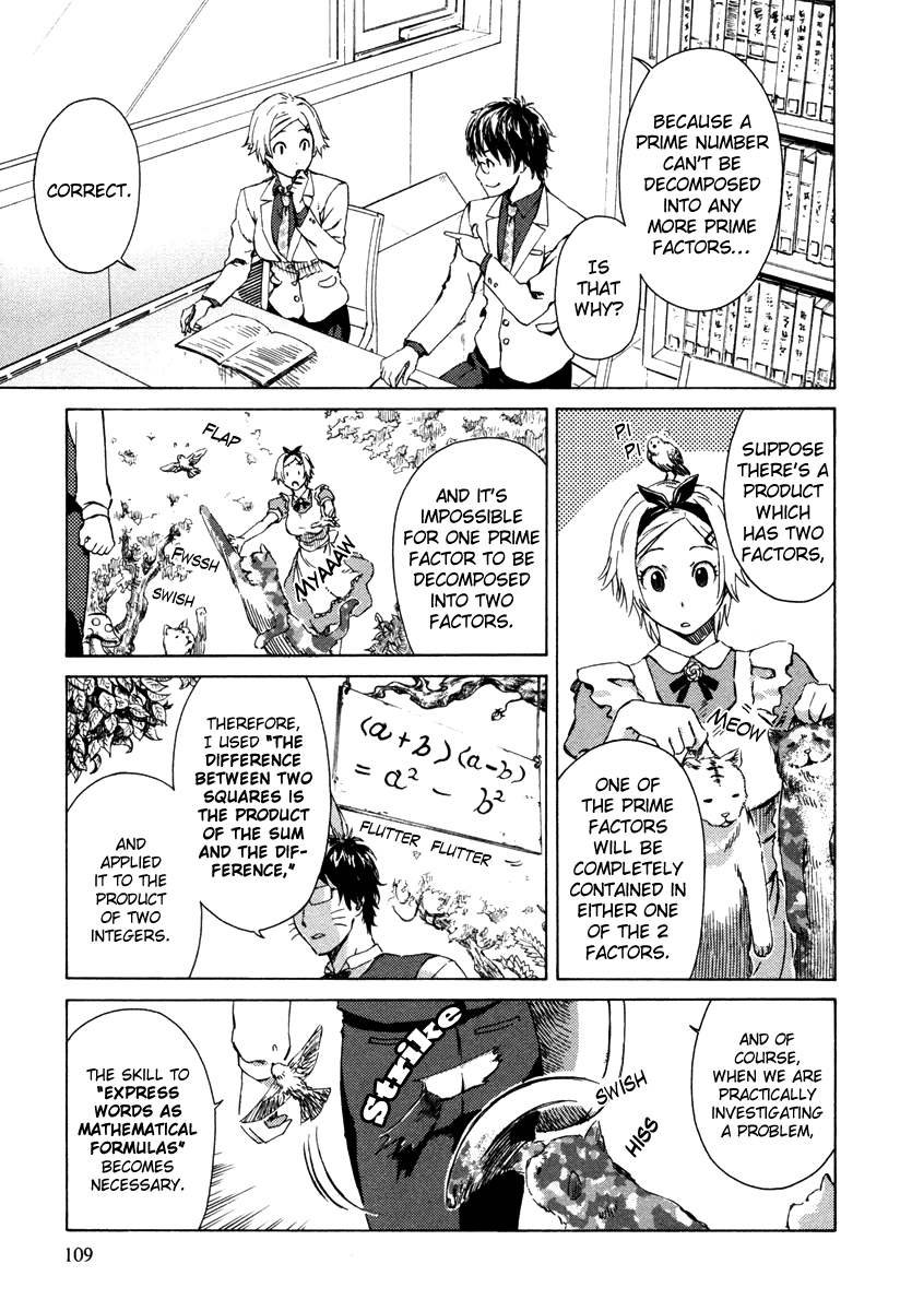 Mathematical Girls - Fermat's Last Theorem Chapter 4 page 12 - Chapter 4