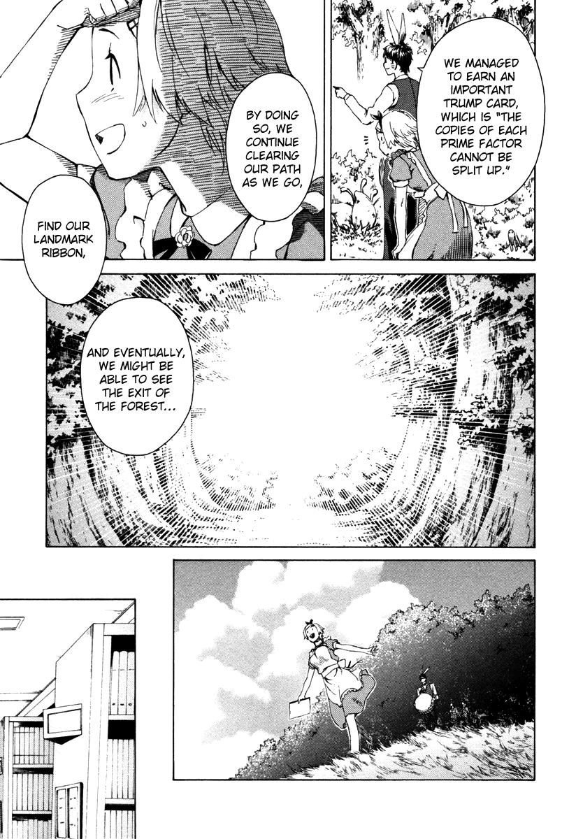 Mathematical Girls - Fermat's Last Theorem Chapter 4 page 14 - Chapter 4