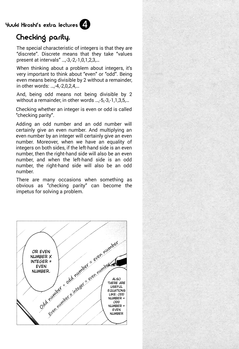Mathematical Girls - Fermat's Last Theorem Chapter 4 page 26 - Chapter 4