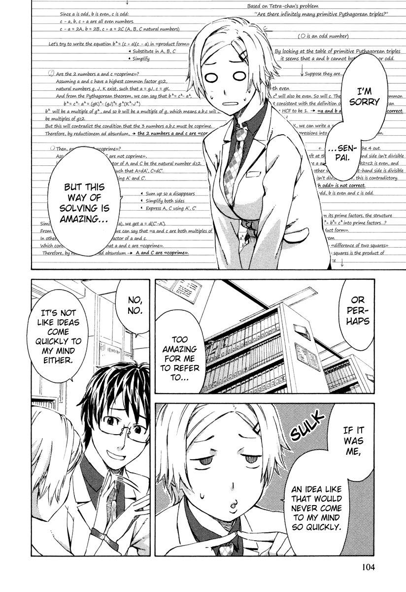 Mathematical Girls - Fermat's Last Theorem Chapter 4 page 7 - Chapter 4