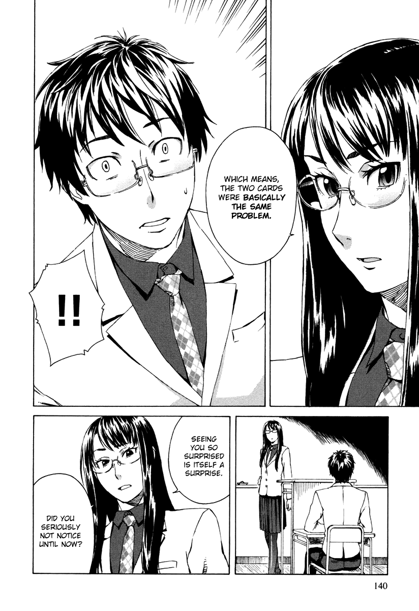 Mathematical Girls - Fermat's Last Theorem Chapter 5 page 16 - Chapter 5