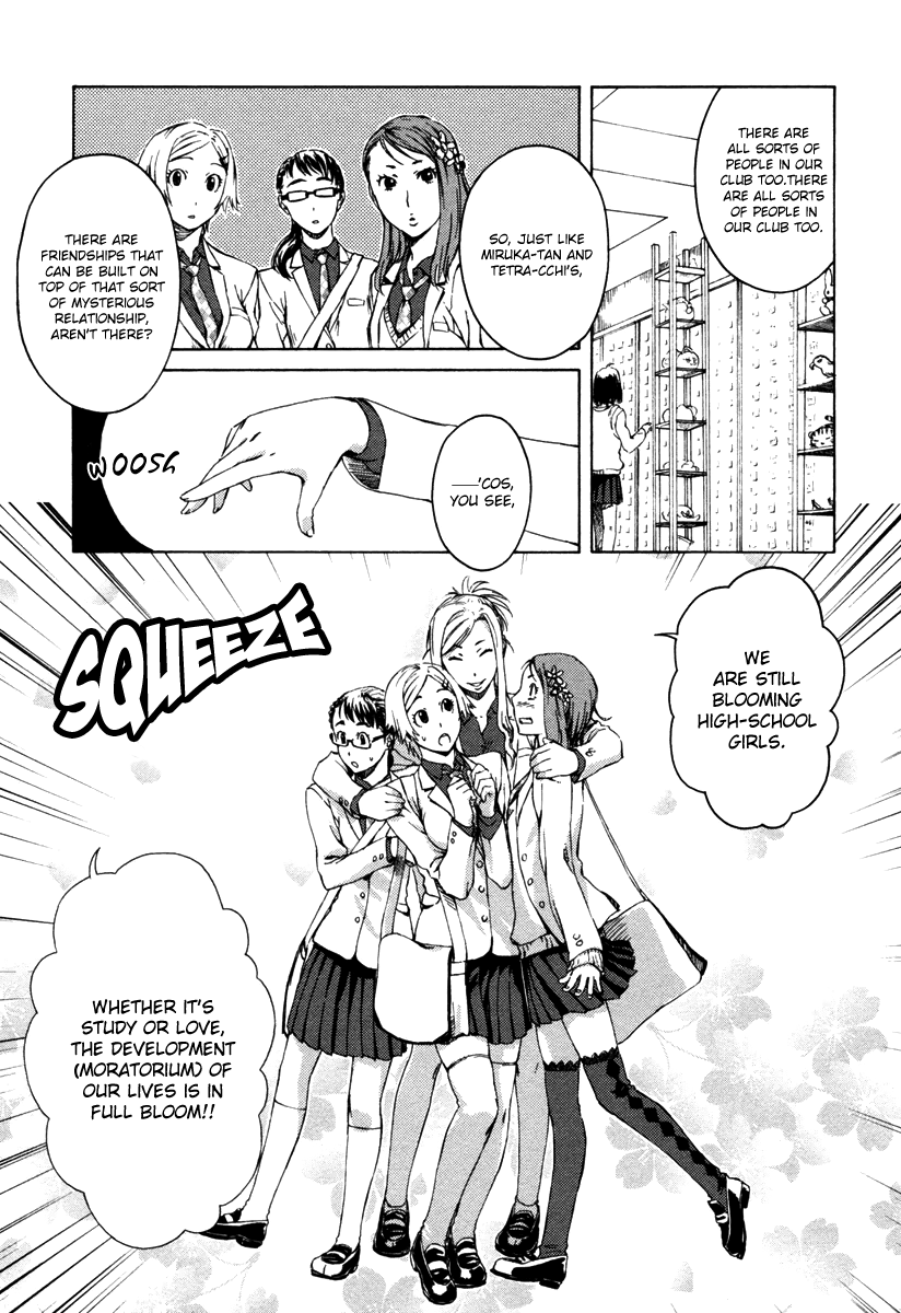 Mathematical Girls - Fermat's Last Theorem Chapter 5 page 23 - Chapter 5