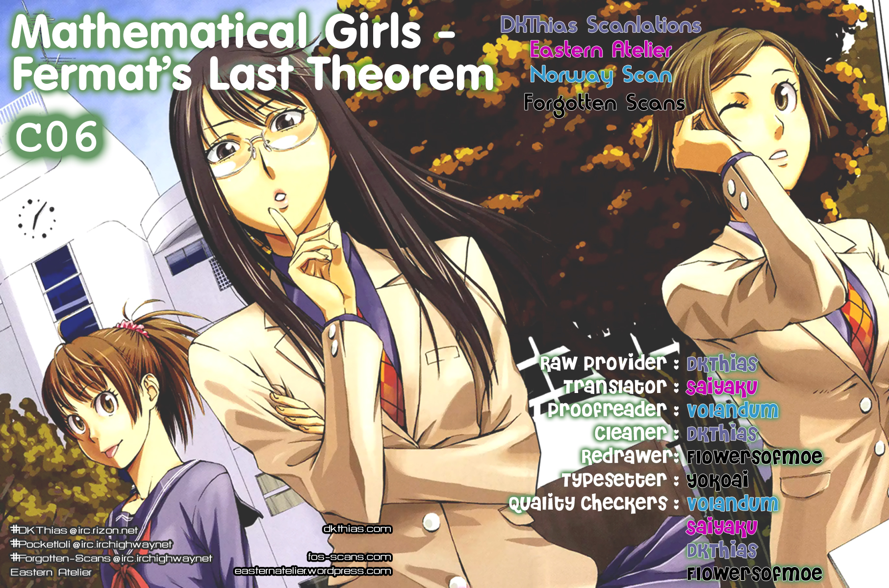 Mathematical Girls - Fermat's Last Theorem Chapter 6 page 1 - Chapter 6
