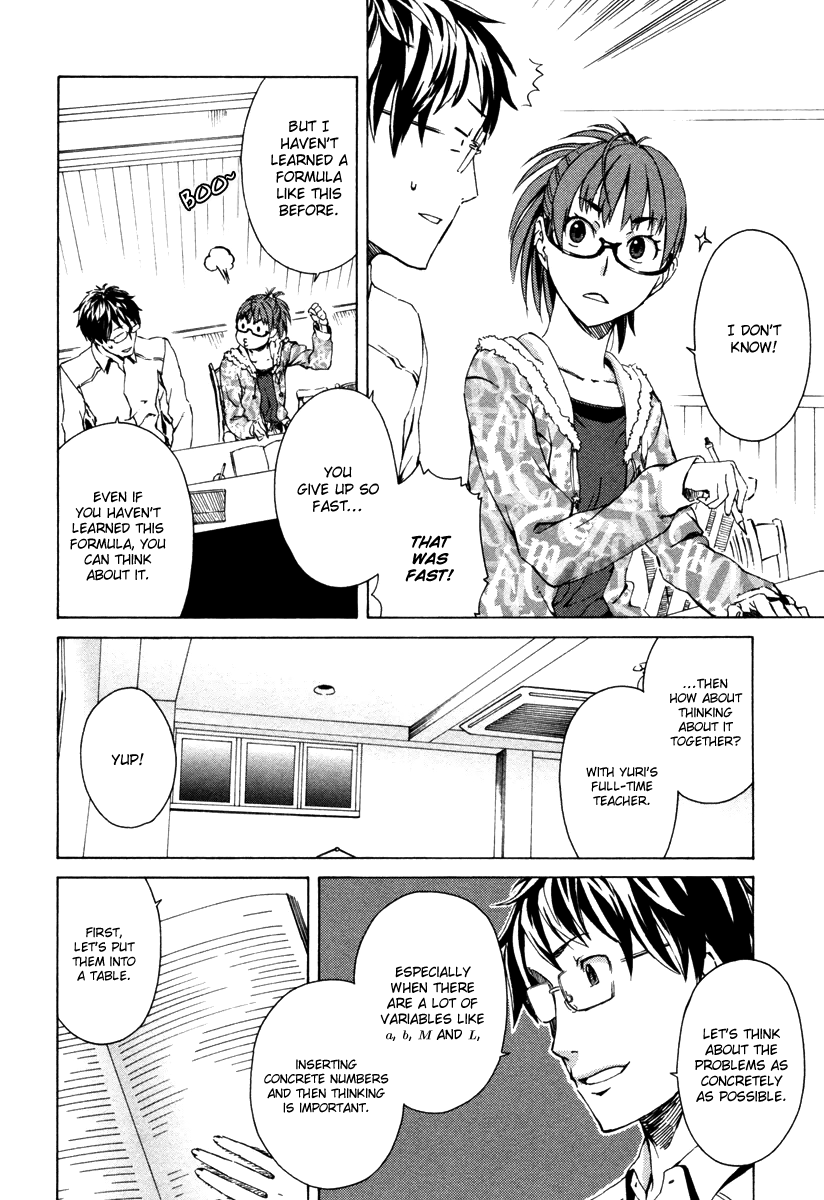 Mathematical Girls - Fermat's Last Theorem Chapter 6 page 13 - Chapter 6