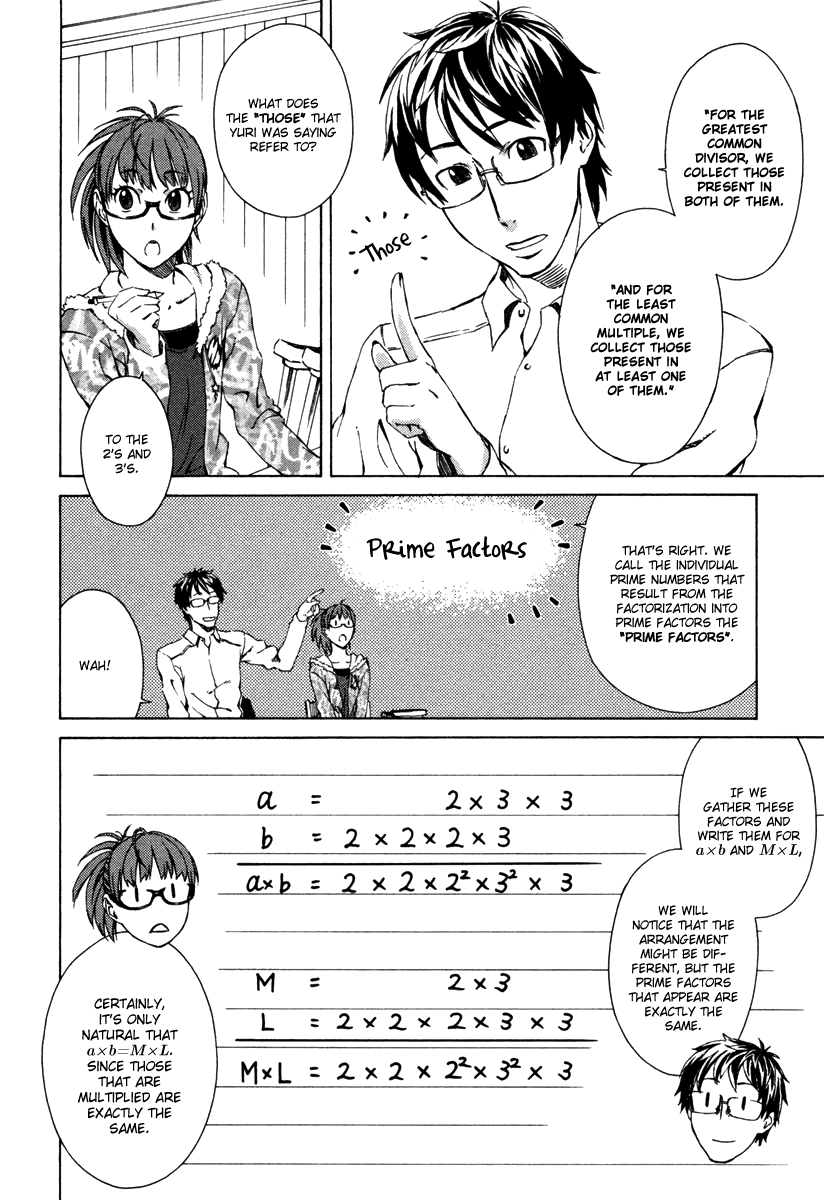 Mathematical Girls - Fermat's Last Theorem Chapter 6 page 17 - Chapter 6