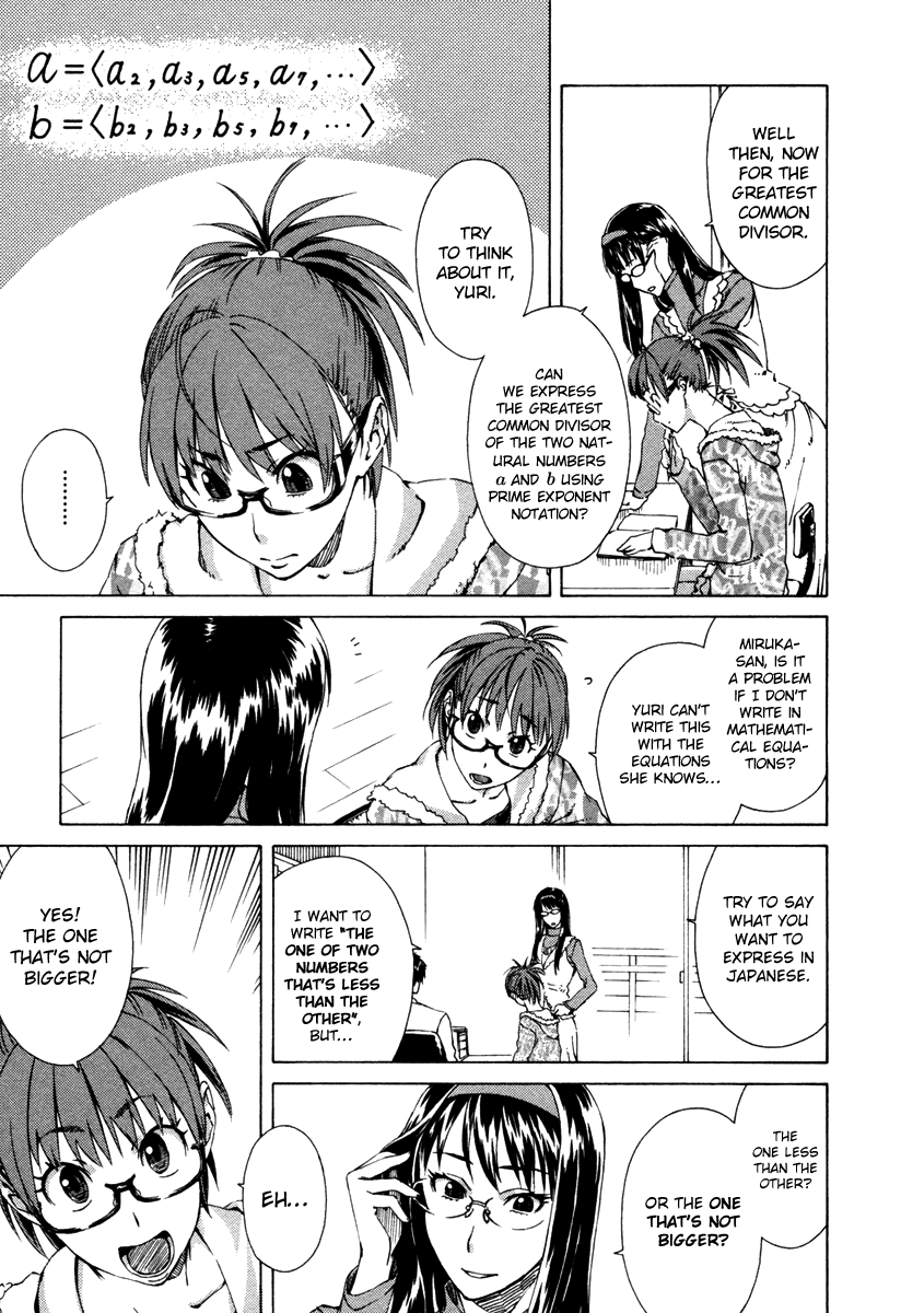 Mathematical Girls - Fermat's Last Theorem Chapter 7 page 20 - Chapter 7