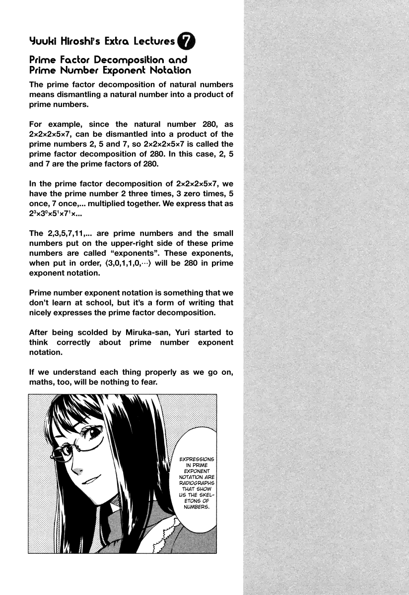 Mathematical Girls - Fermat's Last Theorem Chapter 7 page 29 - Chapter 7