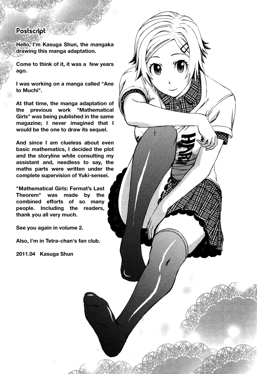 Mathematical Girls - Fermat's Last Theorem Chapter 7 page 31 - Chapter 7
