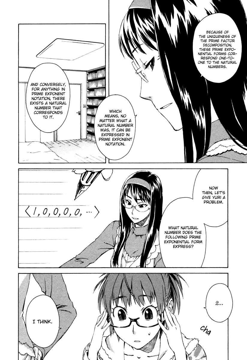 Mathematical Girls - Fermat's Last Theorem Chapter 7 page 9 - Chapter 7