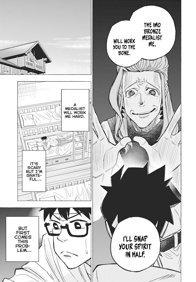 Mathematics Golden Chapter 10 page 18 - Chapter 10: On a Starry Night