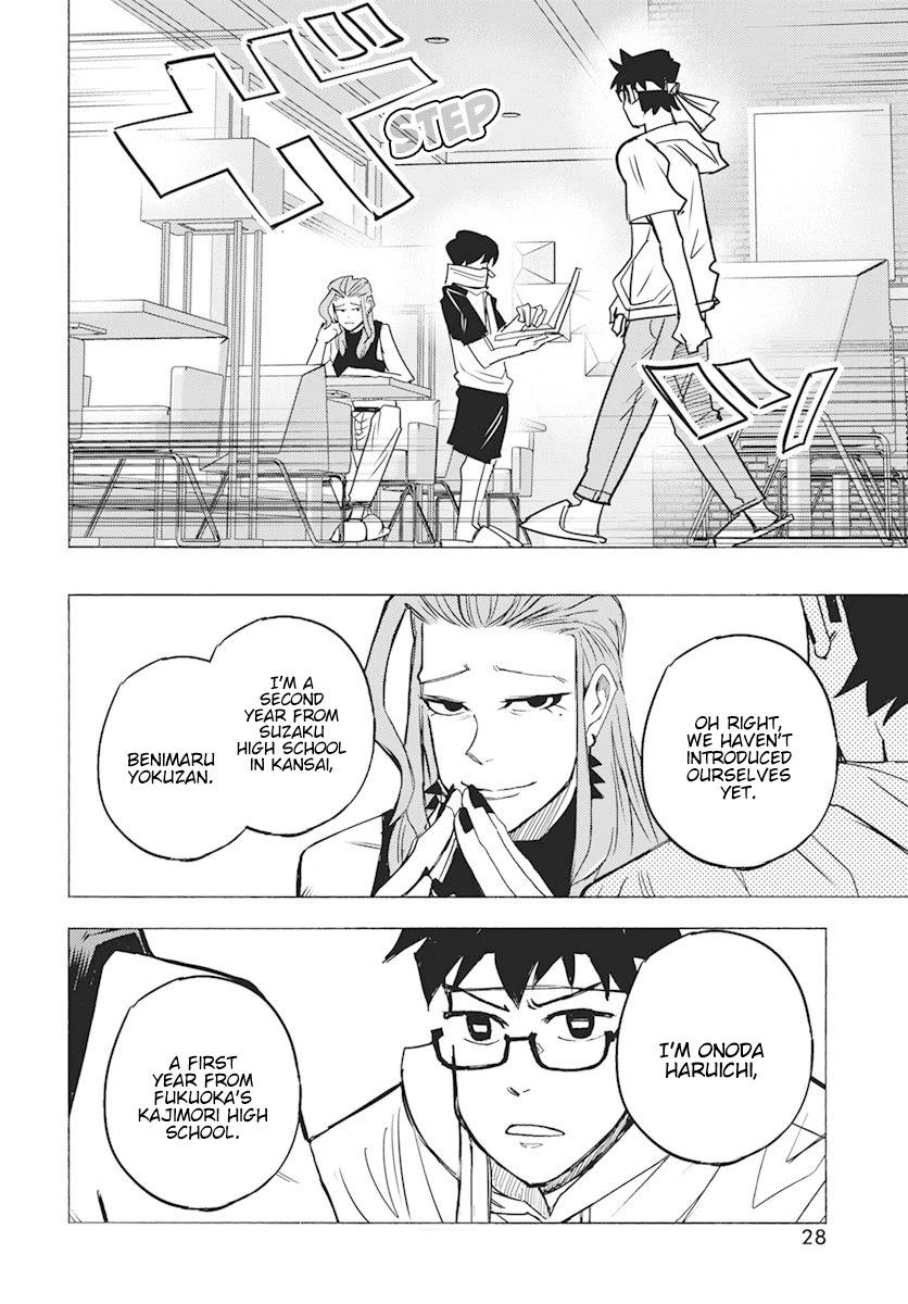 Mathematics Golden Chapter 10 page 25 - Chapter 10: On a Starry Night