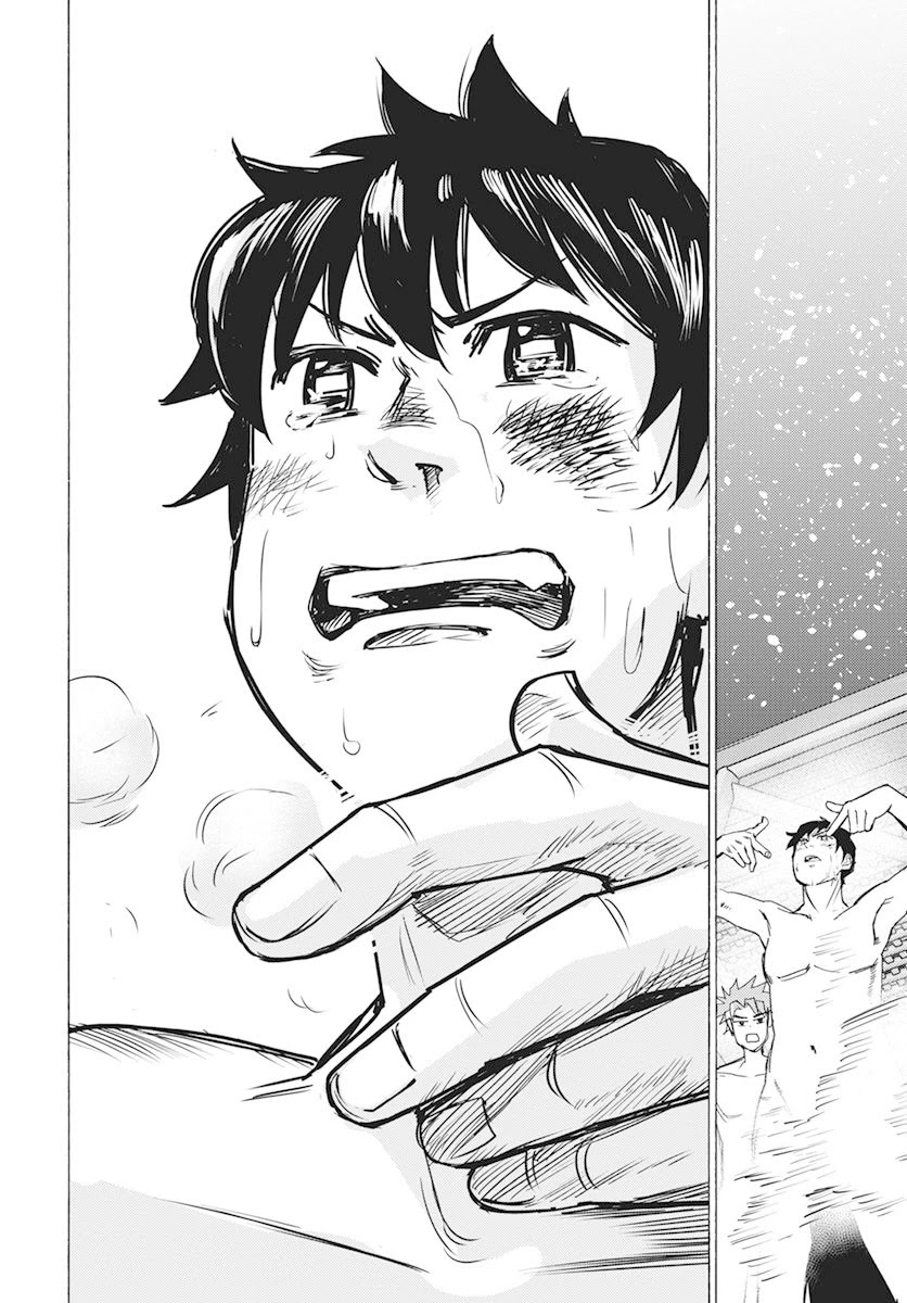 Mathematics Golden Chapter 10 page 40 - Chapter 10: On a Starry Night
