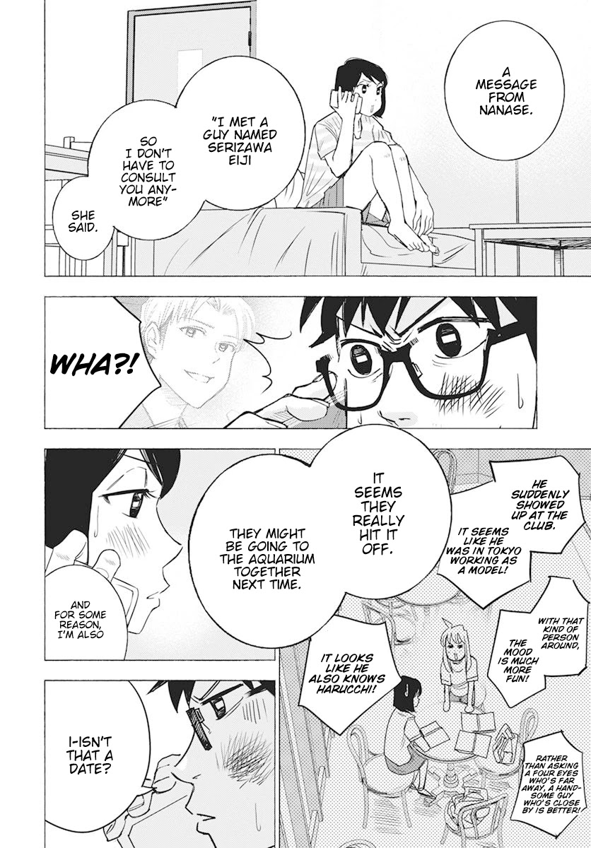 Mathematics Golden Chapter 10 page 42 - Chapter 10: On a Starry Night