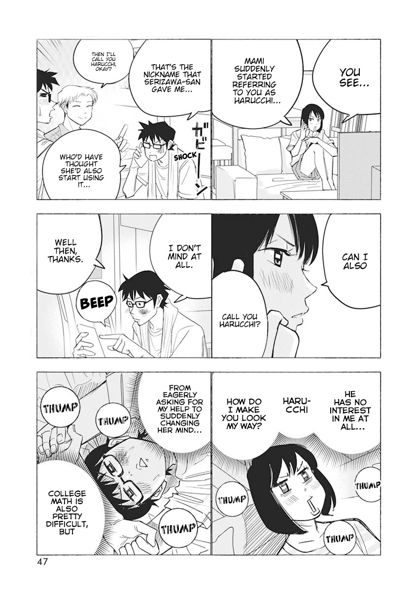 Mathematics Golden Chapter 10 page 43 - Chapter 10: On a Starry Night