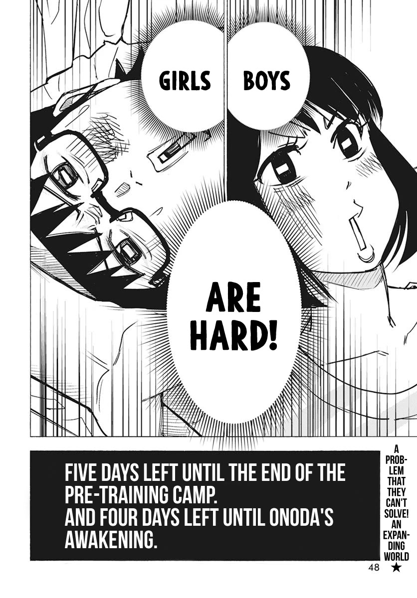 Mathematics Golden Chapter 10 page 44 - Chapter 10: On a Starry Night