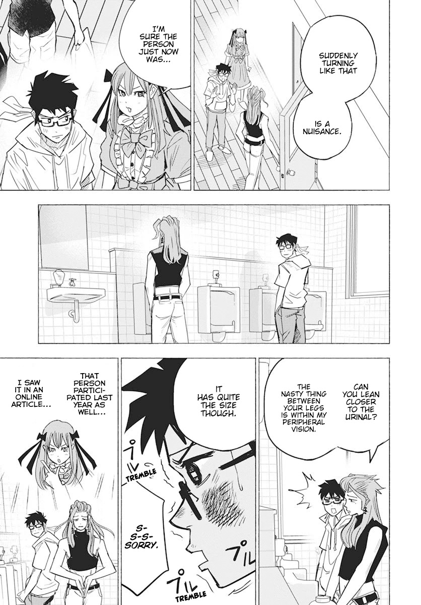 Mathematics Golden Chapter 10 page 8 - Chapter 10: On a Starry Night