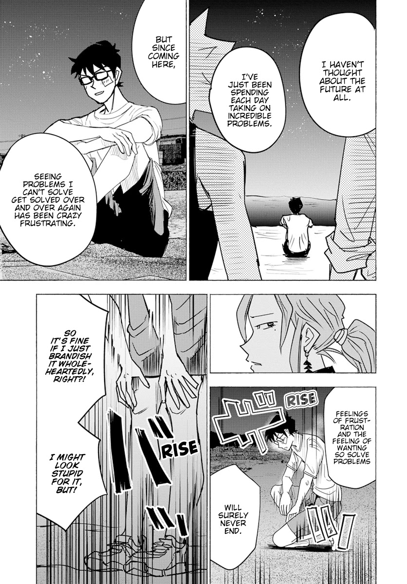 Mathematics Golden Chapter 13 page 21 - Chapter 13: Teenage Vibes
