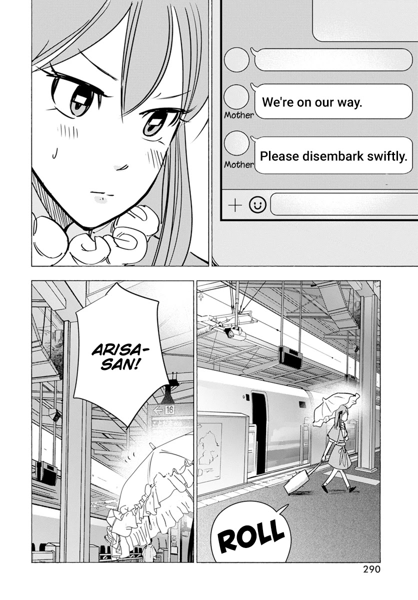 Mathematics Golden Chapter 13 page 29 - Chapter 13: Teenage Vibes