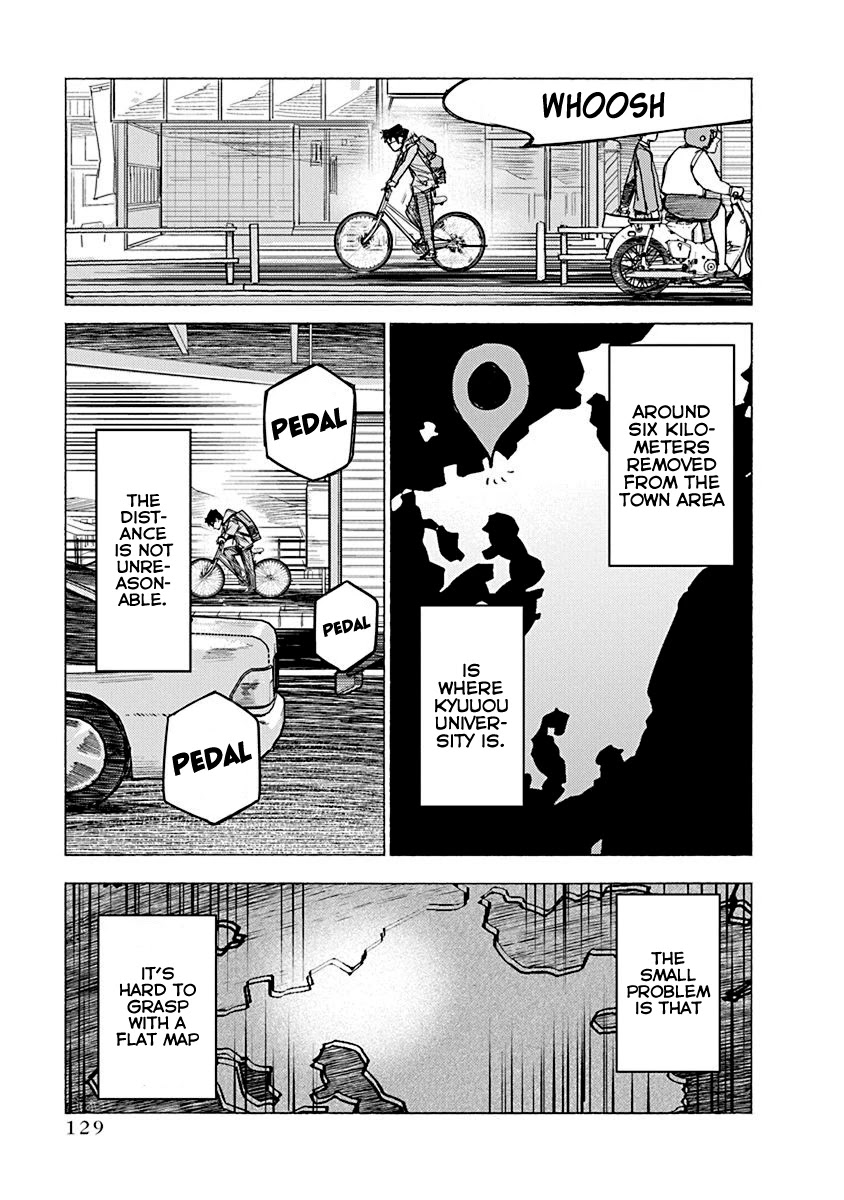 Mathematics Golden Chapter 3 page 29 - Chapter 3