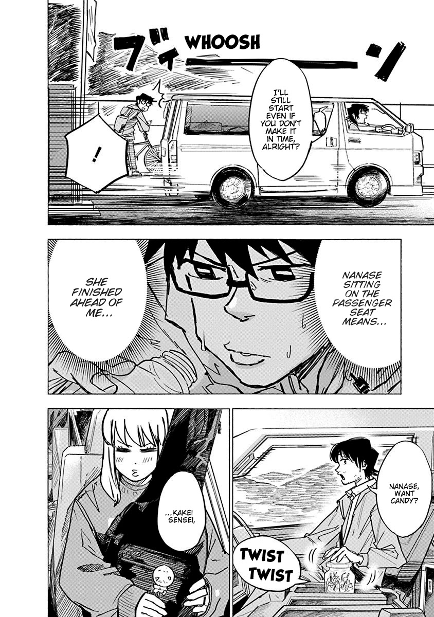 Mathematics Golden Chapter 3 page 32 - Chapter 3