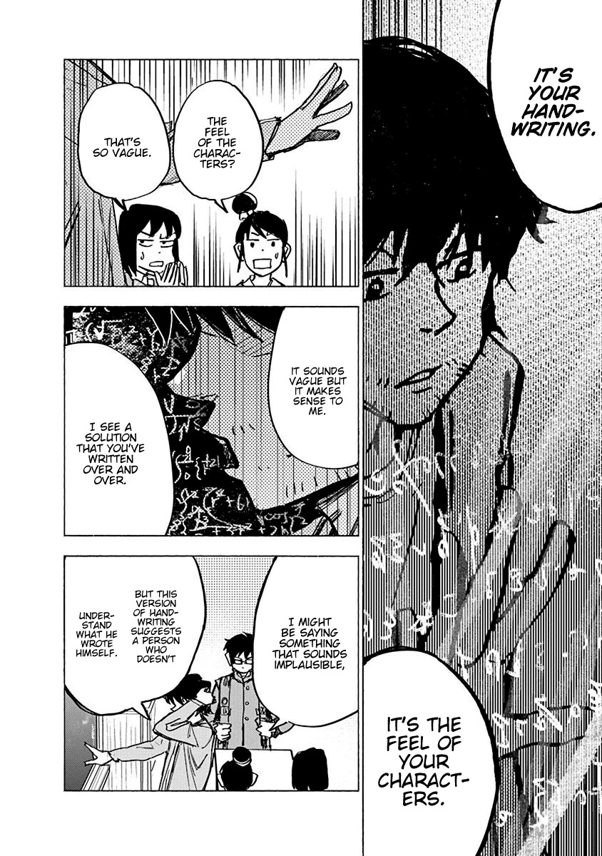 Mathematics Golden Chapter 3 page 8 - Chapter 3