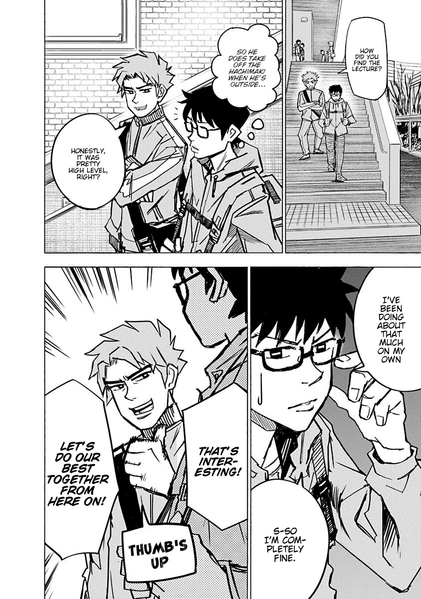 Mathematics Golden Chapter 4 page 16 - Chapter 4