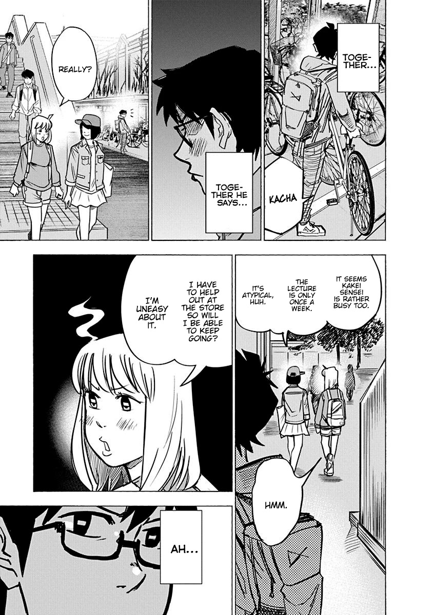 Mathematics Golden Chapter 4 page 17 - Chapter 4