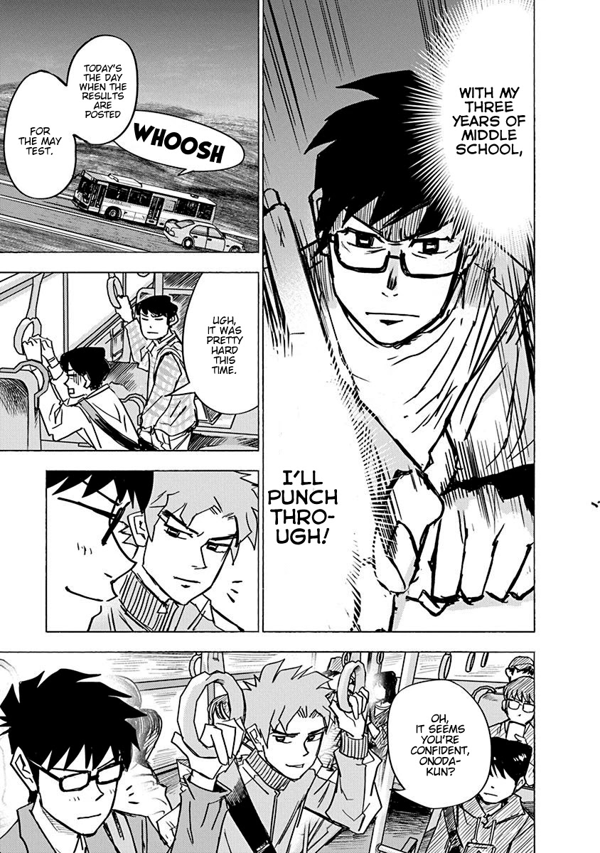 Mathematics Golden Chapter 4 page 21 - Chapter 4