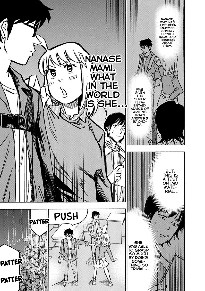Mathematics Golden Chapter 4 page 27 - Chapter 4