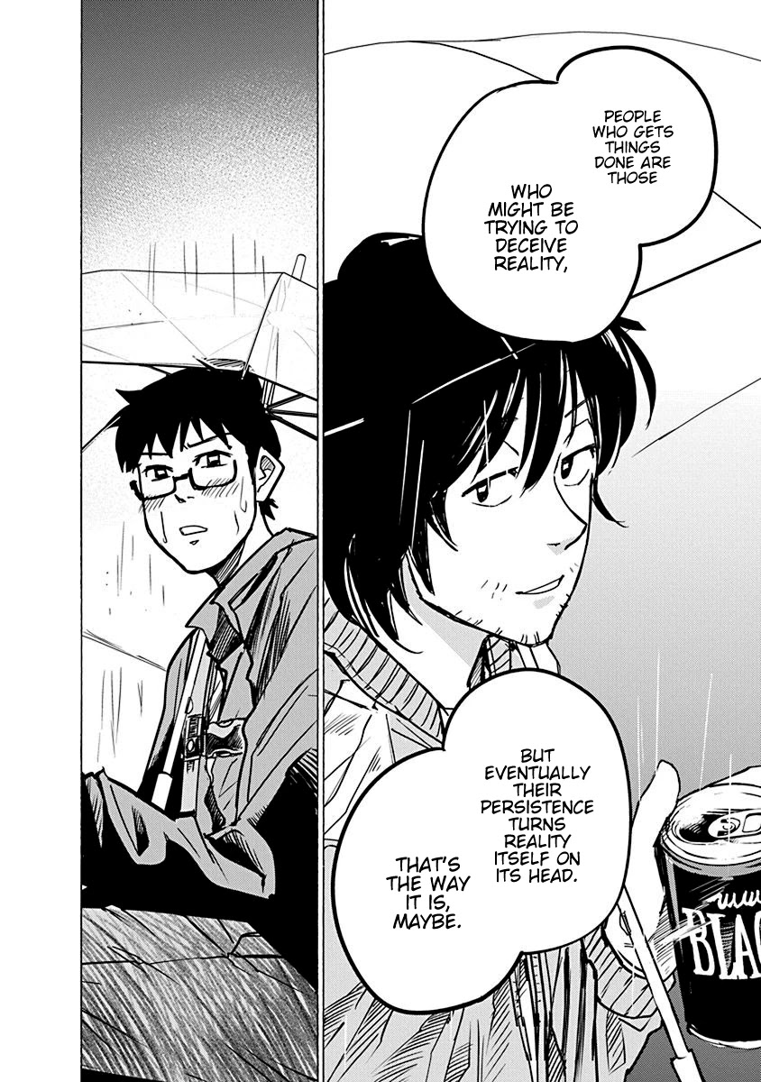Mathematics Golden Chapter 4 page 32 - Chapter 4