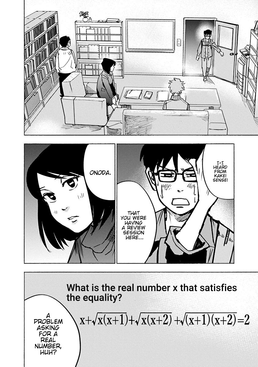 Mathematics Golden Chapter 4 page 34 - Chapter 4