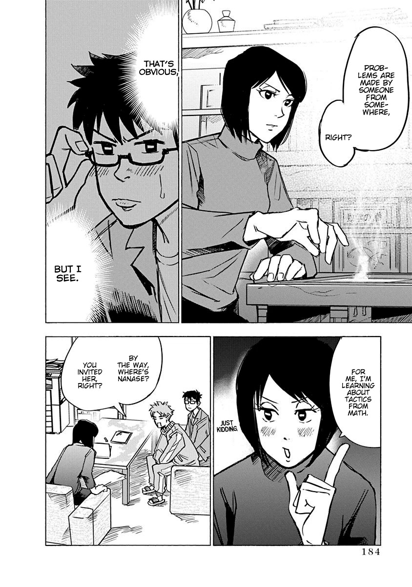 Mathematics Golden Chapter 4 page 36 - Chapter 4