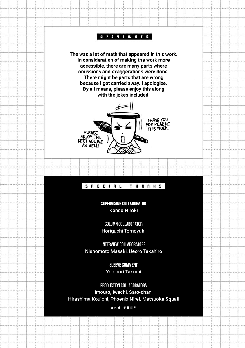 Mathematics Golden Chapter 4 page 49 - Chapter 4