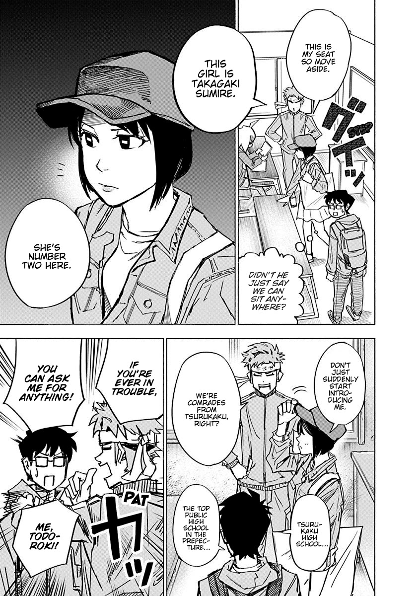 Mathematics Golden Chapter 4 page 5 - Chapter 4