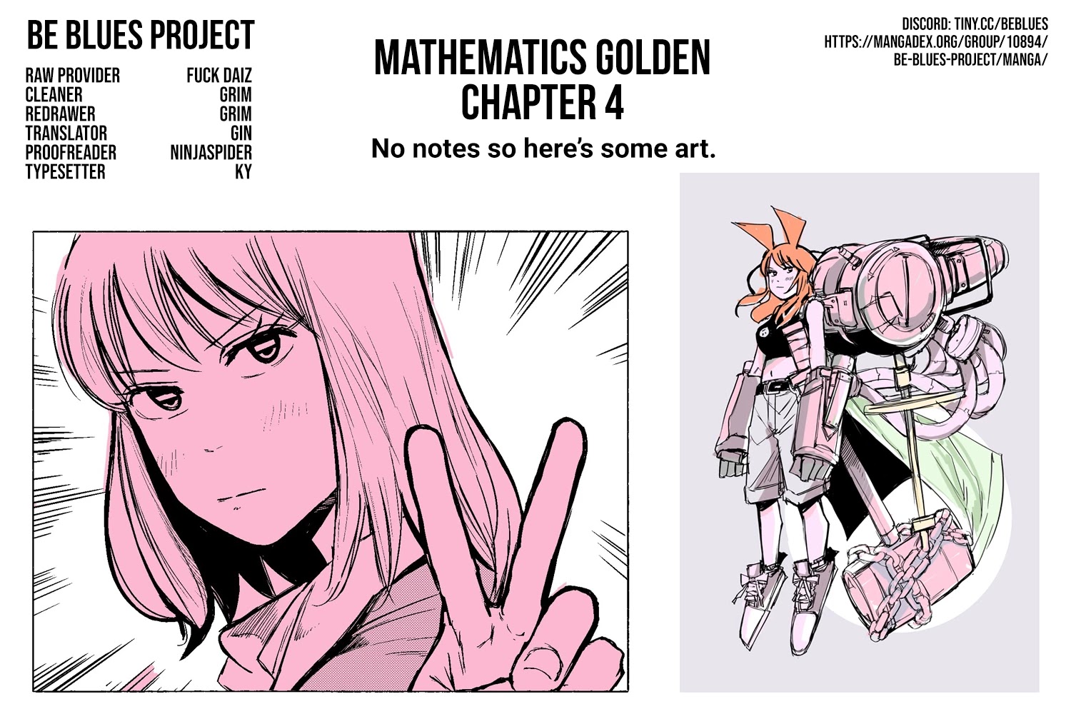 Mathematics Golden Chapter 4 page 53 - Chapter 4
