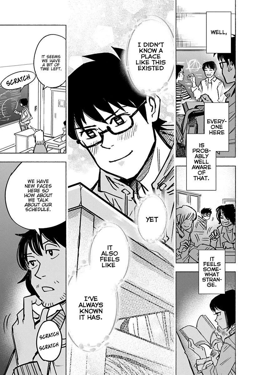 Mathematics Golden Chapter 4 page 7 - Chapter 4