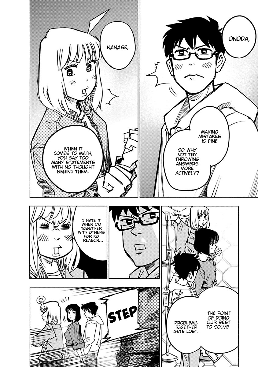 Mathematics Golden Chapter 5 page 13 - Chapter 5