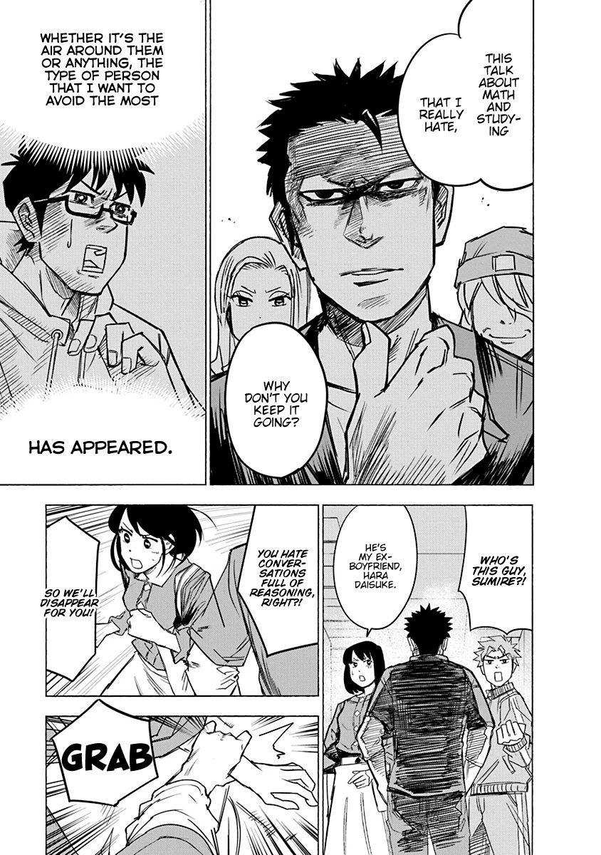 Mathematics Golden Chapter 5 page 16 - Chapter 5