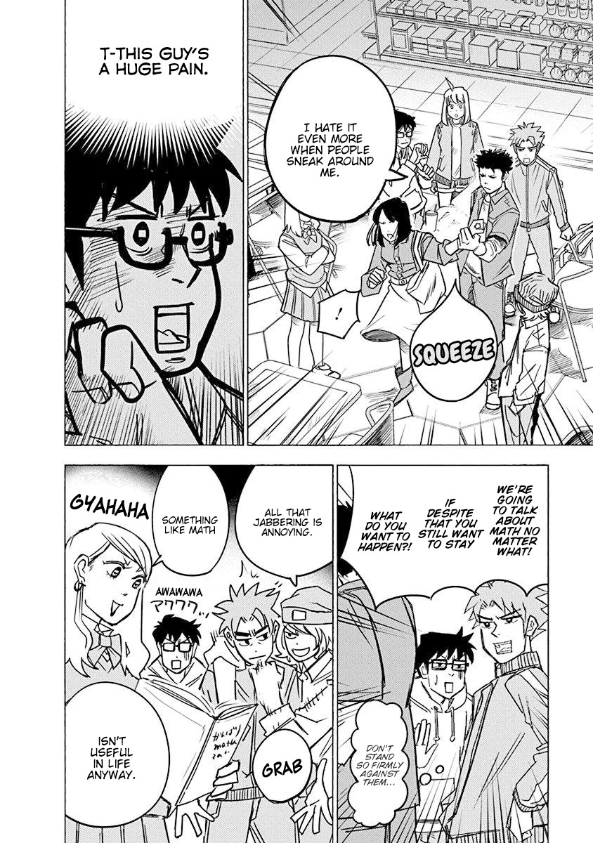 Mathematics Golden Chapter 5 page 17 - Chapter 5