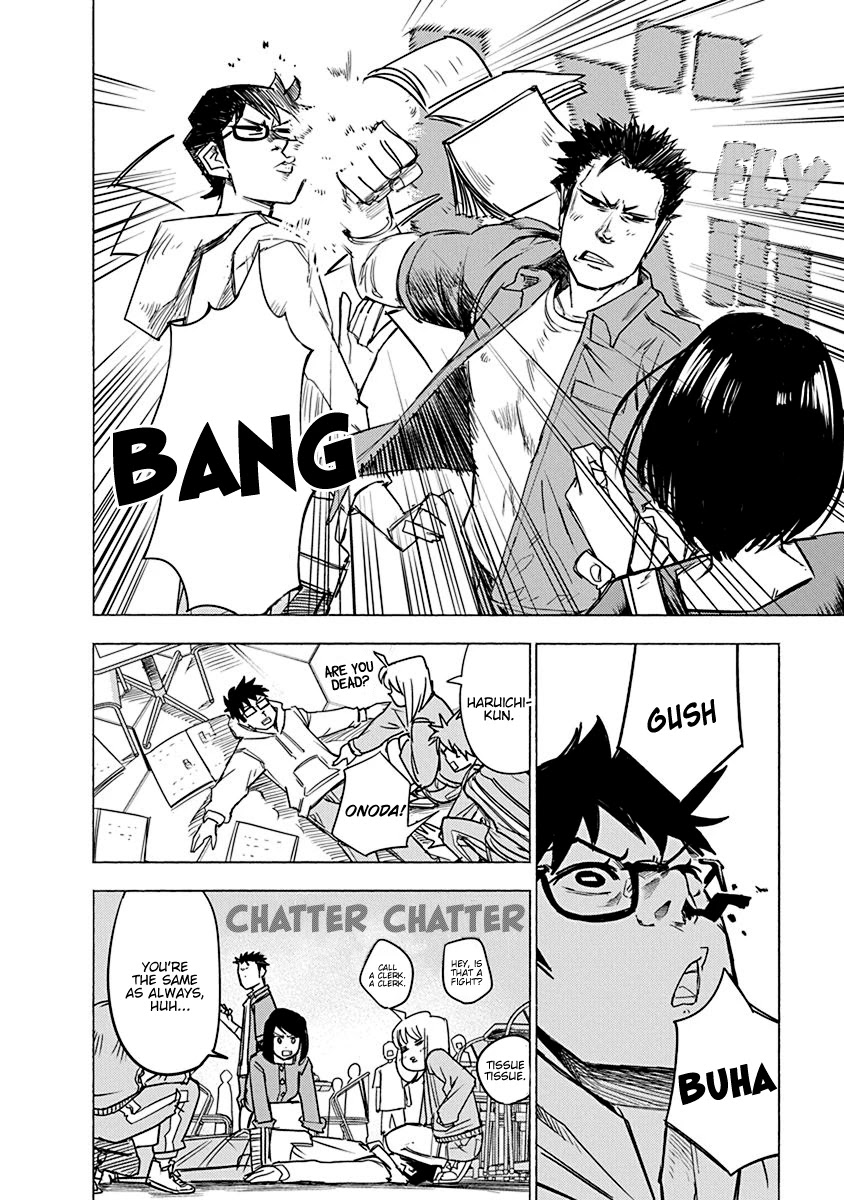 Mathematics Golden Chapter 5 page 21 - Chapter 5