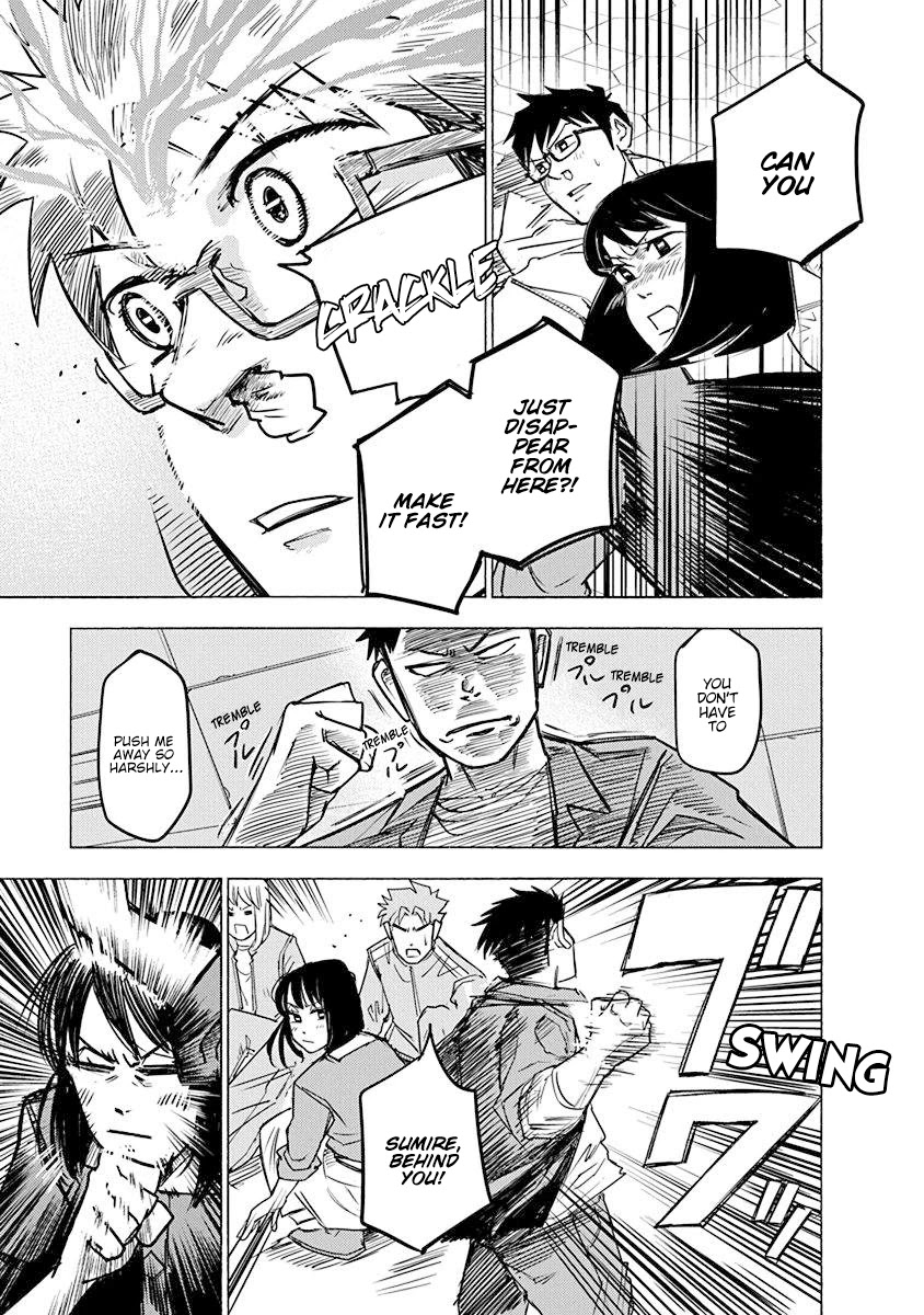 Mathematics Golden Chapter 5 page 24 - Chapter 5