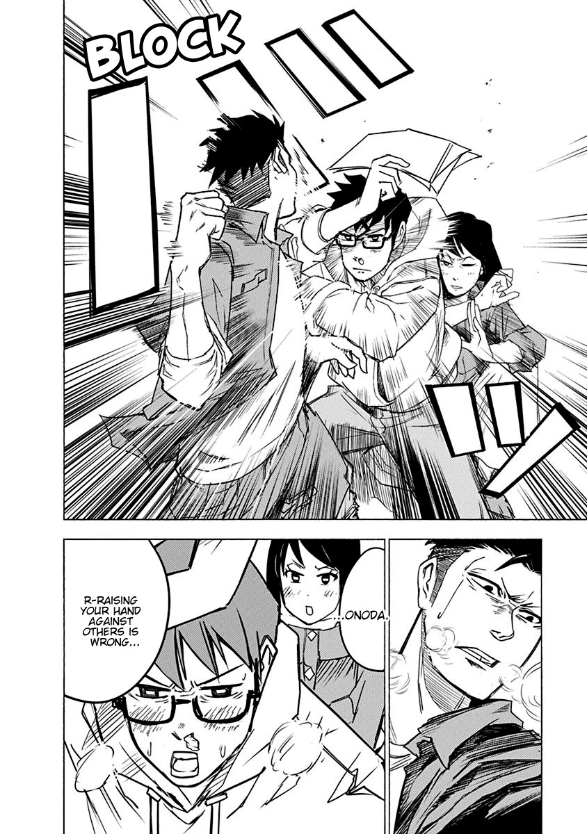 Mathematics Golden Chapter 5 page 25 - Chapter 5