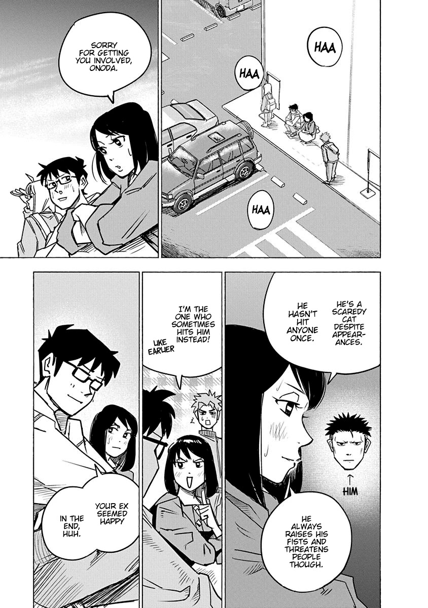 Mathematics Golden Chapter 5 page 32 - Chapter 5