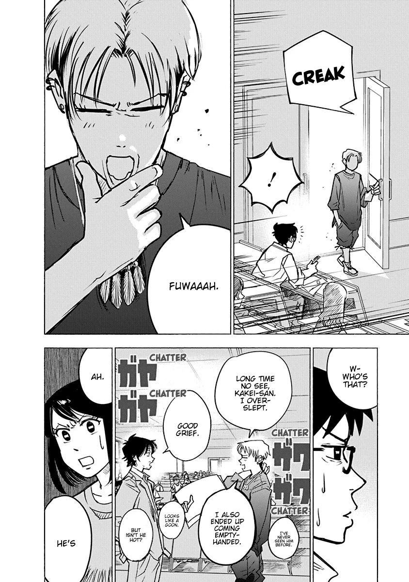 Mathematics Golden Chapter 5 page 44 - Chapter 5