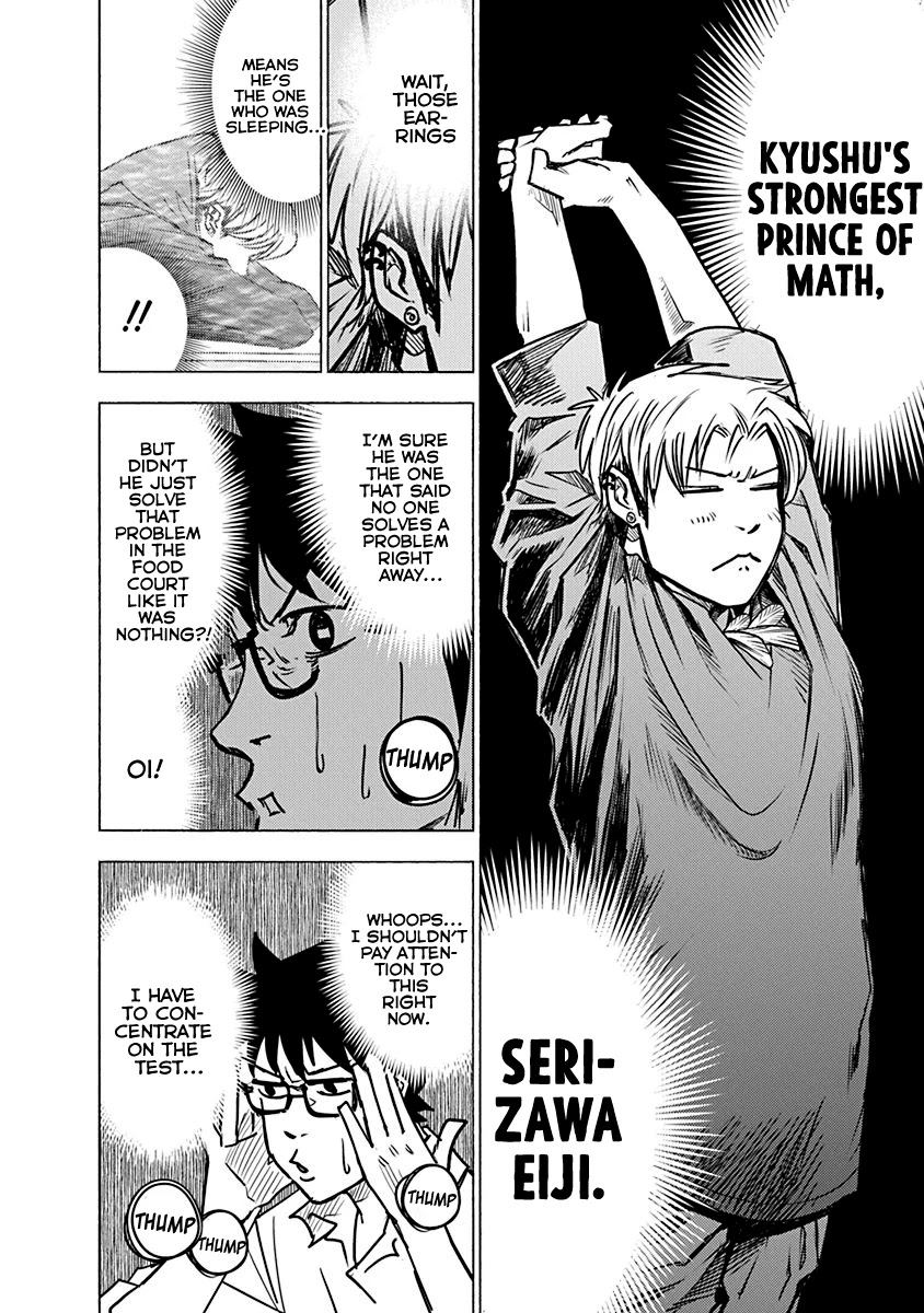 Mathematics Golden Chapter 5 page 46 - Chapter 5