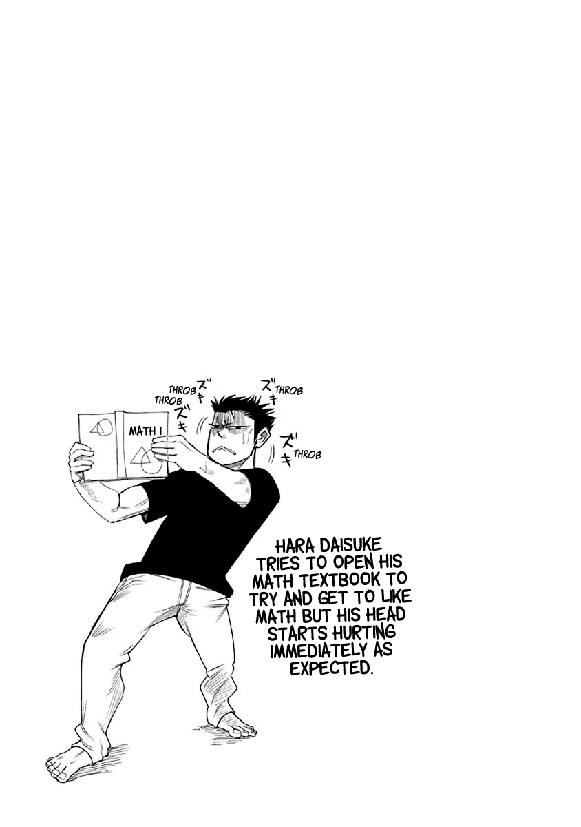 Mathematics Golden Chapter 5 page 49 - Chapter 5