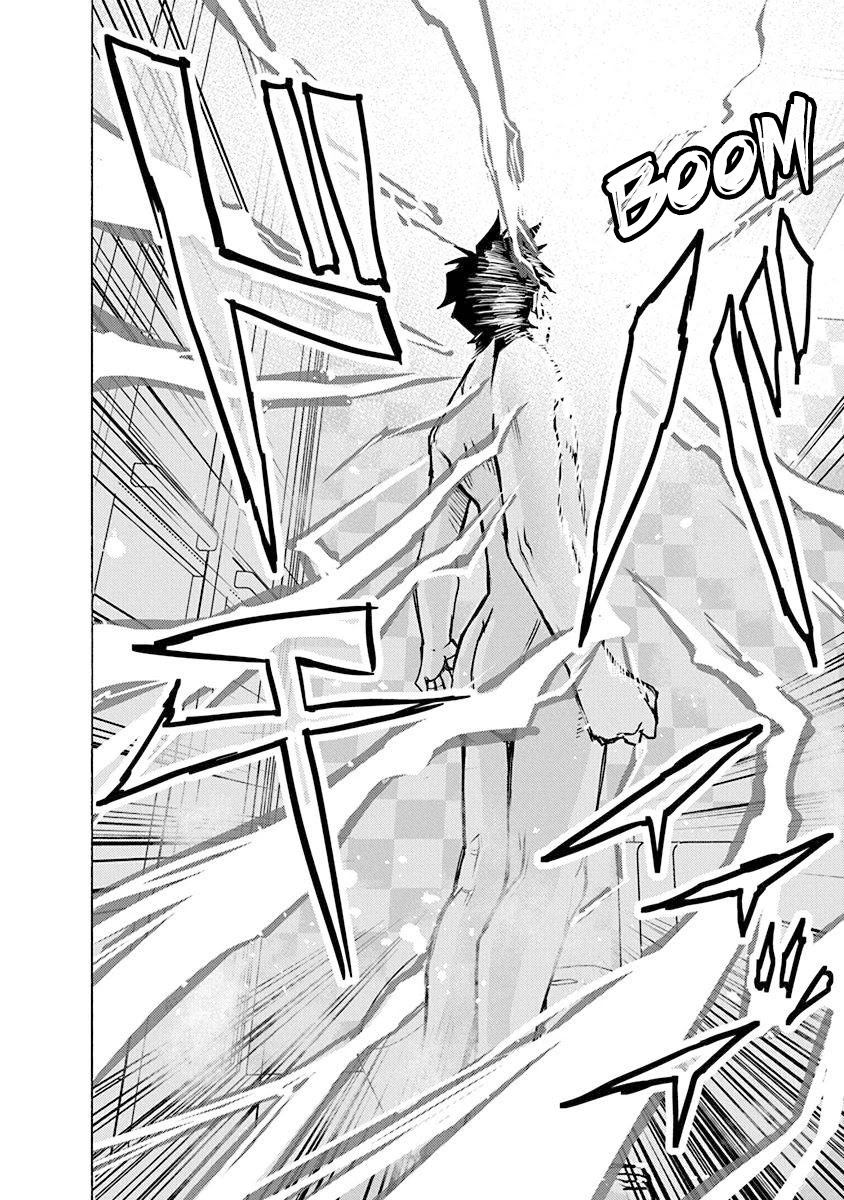 Mathematics Golden Chapter 6 page 31 - Chapter 6: Outrageous Leap!